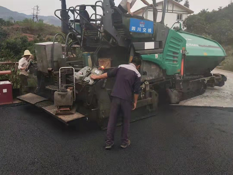 瀝青路面施工