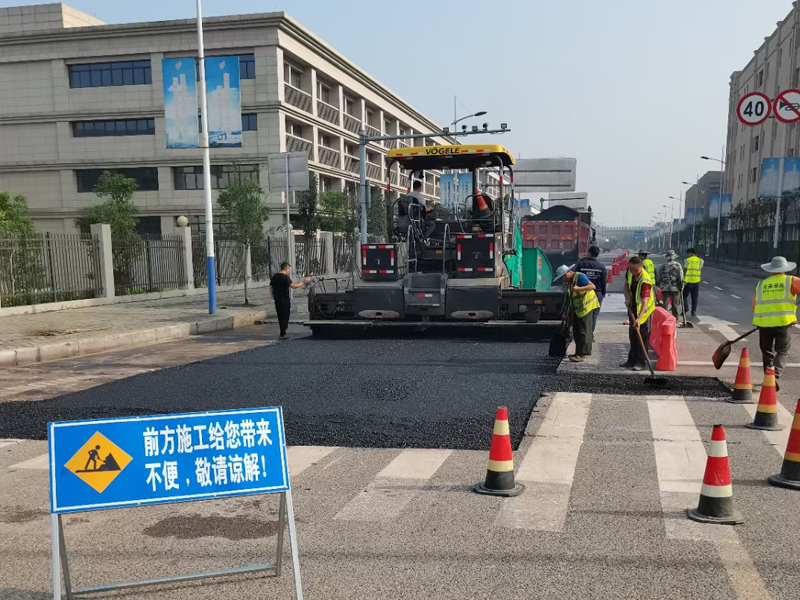 瀝青路面施工